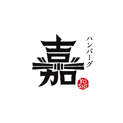 Brands #3