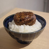 Hamburger Yoshi Reservation